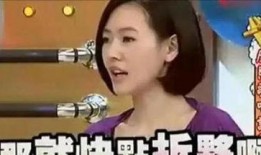 娱乐吃瓜结局视频大全,吃瓜群众必看视频结局大盘点