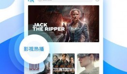 美光新闻大爆料视频下载,视频下载背后的真相与内幕