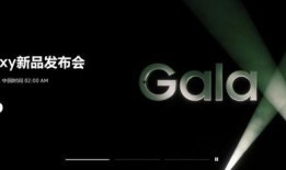 官方爆料大全视频,揭秘幕后真相与精彩瞬间