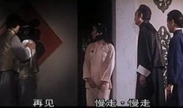 在线观看粉骷髅